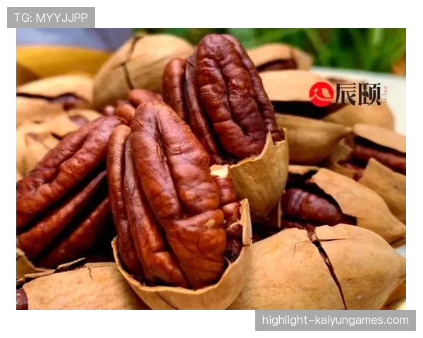 商务部正式立案：碧根果倾销引关注，碧根果市场收购价