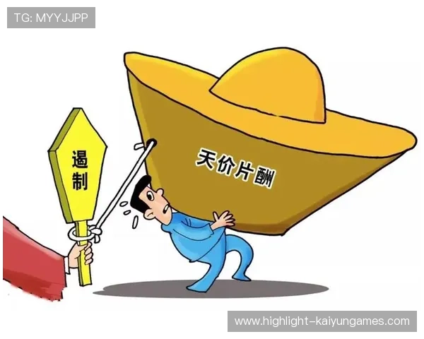 广电总局:用法治思维治理天价片酬与违法失德人员